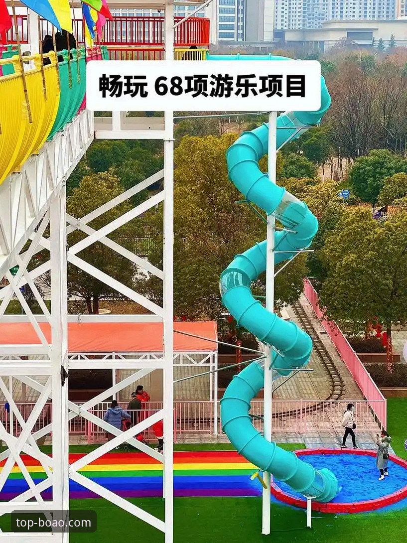 博澳体育平台新手入门指南：从下载到畅玩完整教程