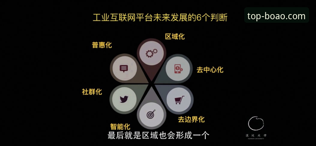 揭秘博澳体育最新资讯安卓版：数据驱动下的移动竞技体验真相
